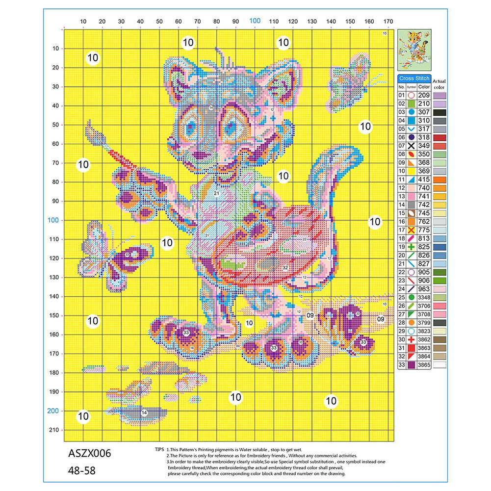 11CT Stamped Cross Stitch Cartoon Animals (48*58cm)