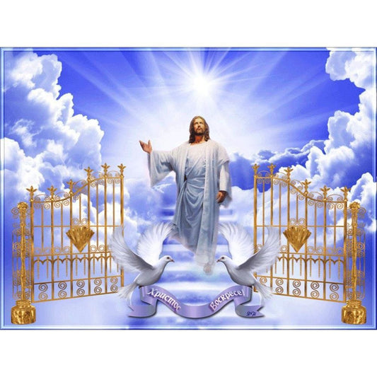5D Diy Diamond Painting Kit Full Round Beads Easter Heaven God