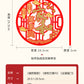 Lunar New Year Framed Diamond Painting Pendant - Lee's Family Reunion