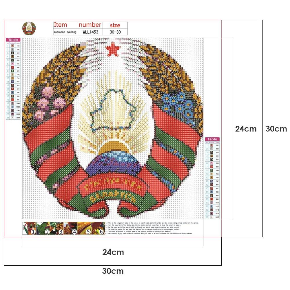 Diamond Painting - Full Round - National Emblem