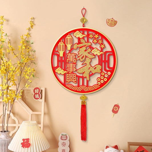 Lunar New Year Framed Diamond Painting Pendant - Lee's Family Reunion