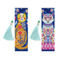 2x DIY Diamond Painting Leather Bookmarks Tassel Cat Embroidery Page Marker