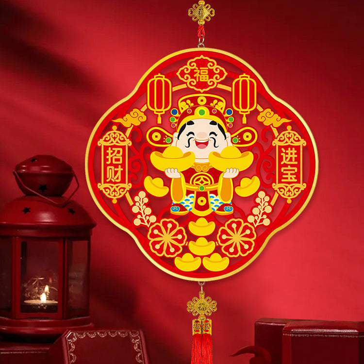 Lunar New Year Framed Diamond Painting Pendant - ZHAO CAI JIN BAO
