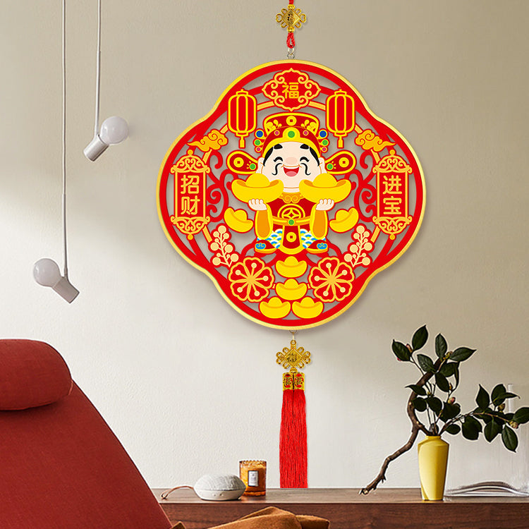 Lunar New Year Framed Diamond Painting Pendant - ZHAO CAI JIN BAO
