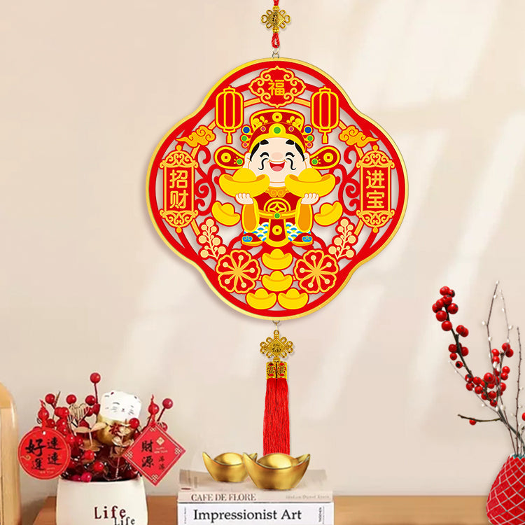 Lunar New Year Framed Diamond Painting Pendant - ZHAO CAI JIN BAO