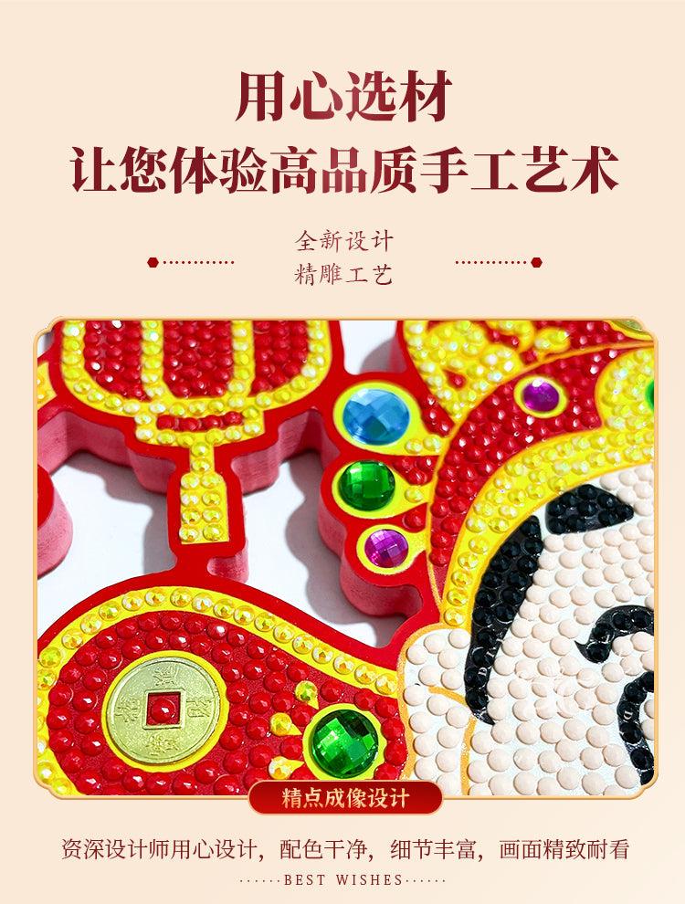 Lunar New Year Framed Diamond Painting Pendant - ZHAO CAI JIN BAO