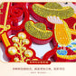 Lunar New Year Framed Diamond Painting Pendant - ZHAO CAI JIN BAO