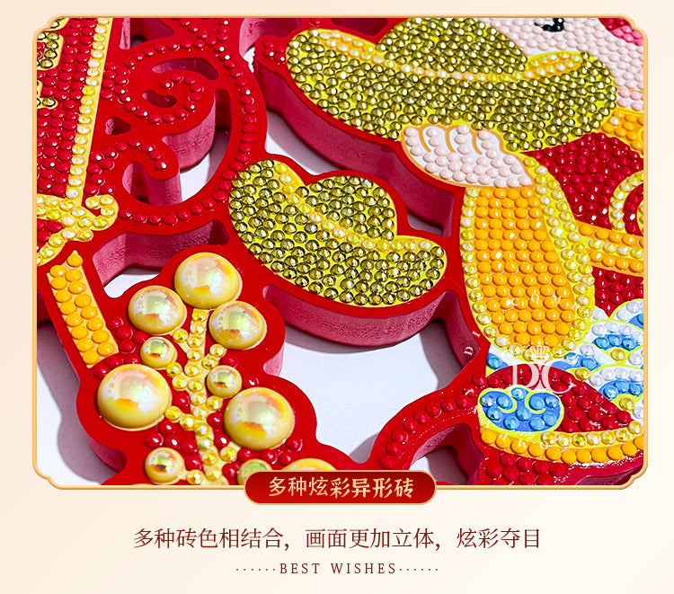 Lunar New Year Framed Diamond Painting Pendant - ZHAO CAI JIN BAO