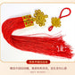 Lunar New Year Framed Diamond Painting Pendant - ZHAO CAI JIN BAO