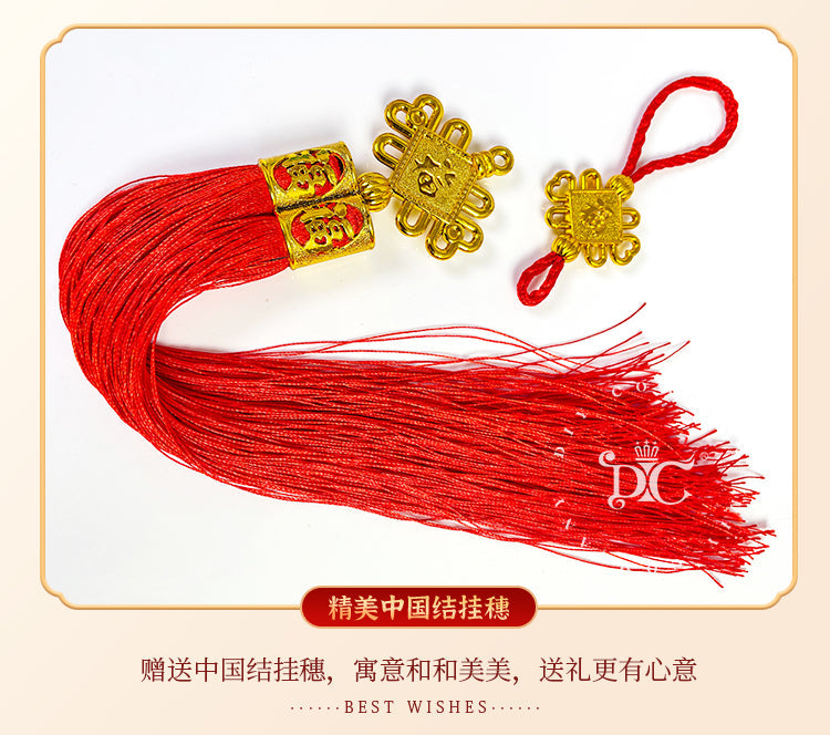 Lunar New Year Framed Diamond Painting Pendant - ZHAO CAI JIN BAO