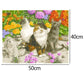 Paint by Number Kits for Adults Oil Painting Four Cats (40*50cm)