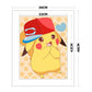 11ct Stamped Cross Stitch - Pikachu(36*46cm)
