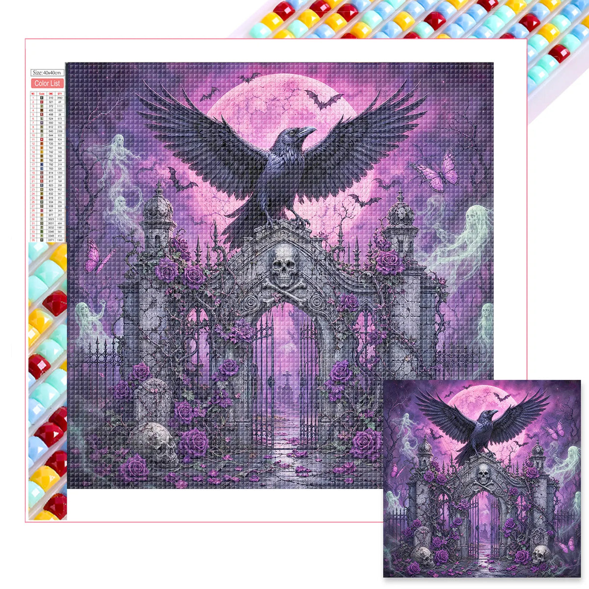 Variant image 17