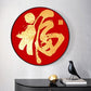chinese character fu 5d diamond painting kit