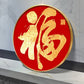 chinese character fu diamond painting kit