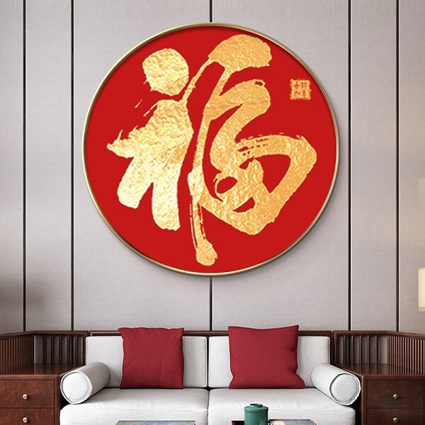 chinese character fu 5d diamond painting
