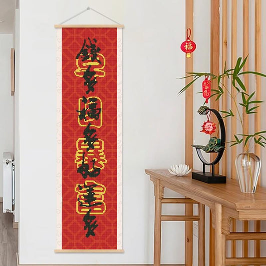 chinese quote diamond art aScroll Diamond Painting - Full Round - Chinese Couplet Quote