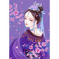 Antiquity Girl DIY Diamond Painting Kit  