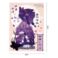 Paint By Number Wall Art Posters Oil Painting Anime Character
