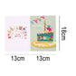 DIY 5D Diamond Painting Happy Birthday Postcard - Cake F