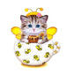 Diamond Painting - Partial Round - Cup Cat A