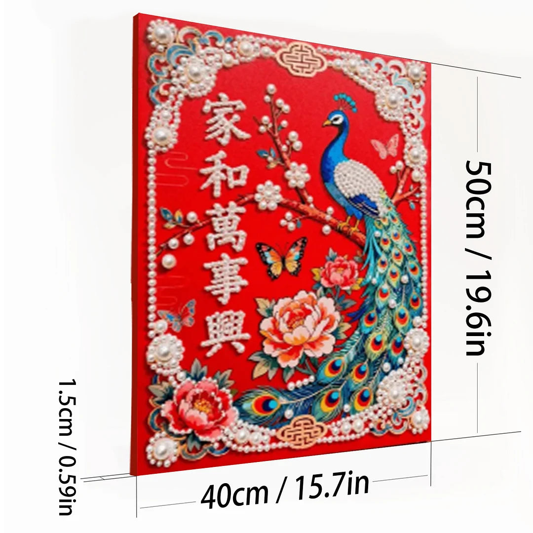 DIY Pearl Painting With Frame - Handmade Self-Adhesive Pearls - Peacock Harmony Home (40*50cm)