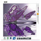 Diamond Painting - Partial Round - Purple Butterfly B