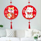Diamond Painting - Full Round - Lucky Cat / Dog