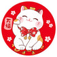 Diamond Painting - Full Round - Lucky Cat / Dog