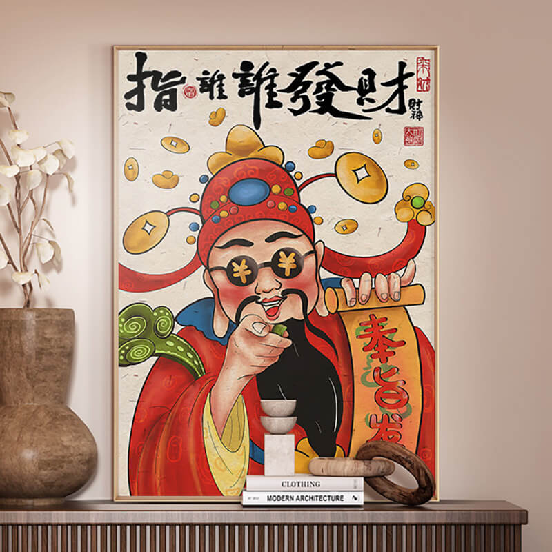 Diamond Painting - Full Round / Square - God of Wealth