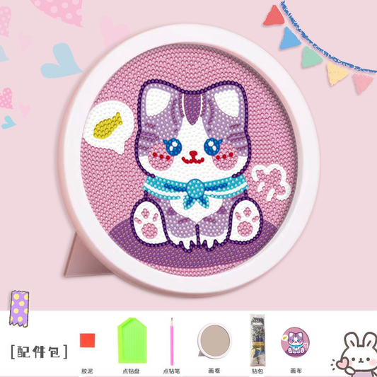 Cartoon Cat Diamond Painting Kit For Kids With/ Without Frame