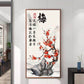 Plum bossom 5D DIY Diamond painting