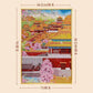 AB Square Drill Luxurious Polyester Cloth Diamond Painting Kits - Spring In The Forbidden City 70*90cm